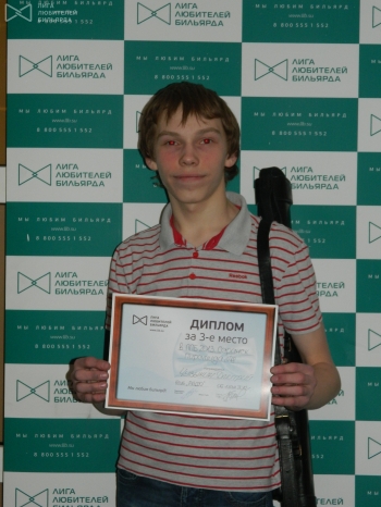 Дима Чувыкин выполнил план-минимум